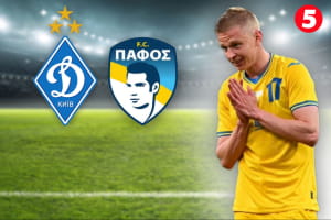 "Пафос" – "Динамо", Срна раскритиковал судей, провал "Полесья", трансферы Зинченко, Довбика, Цыганкова – "Про футбол"