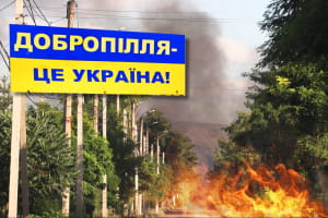 ЗСУ посилюють оборону Добропілля, окупанти перекидають резерви, додому повернулися 84 українці – хроніка 1268-го дня Великої війни