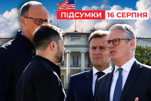 Это срочно нужно обсудить: на воскресенье собирается 