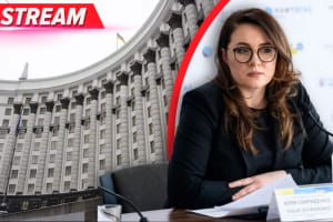 Звіт прем'єрки Юлії Свириденко за перший місяць роботи Кабміну – трансляція