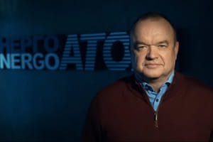 Звільнено багаторічного президента компанії "Енергоатом": коли призначать нового  