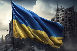 День Державного Прапора України &ndash; трансляція