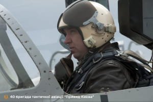 Після виконання бойового завдання загинув пілот винищувача МіГ-29 (оновлено)