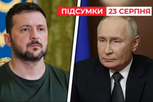 Зеленский готов обсуждать территориальные вопросы с путиным –"Час новостей: итоги"