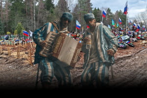 Что там на россии? Дайджест новостей из Мордора – 