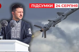 Украина бьет по россии собственным оружием! Без разрешения США –  "Час новостей: итоги"