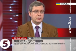 Росія створює максимальну напругу на Донбасі, щоб змусити українців панікувати і помилятись – Сушко