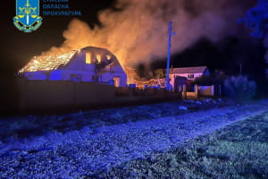 Ночная атака БПЛА: в Сумах раздалась серия взрывов (обновлено)