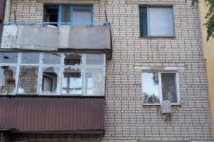 Окупанти обстріляли Дніпропетровщину: є руйнування, без постраждалих
