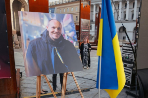 Был надежным другом и побратимом, отстаивал субъектность украинского парламента – в Киеве почтили память Андрея Парубия (фото, видео)