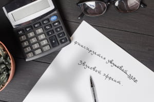 росія фабрикує та спотворює статистику авіакатастроф 