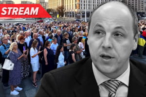 Прощание с Андреем Парубием во Львове – трансляция