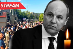 Сотні українців у Львові попрощалися з Андрієм Парубієм – що сказав про побратима Порошенко 