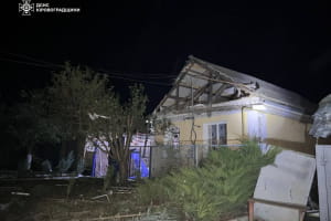 Атака дронами на Кировоградскую область: пятеро раненых и десятки разрушенных домов