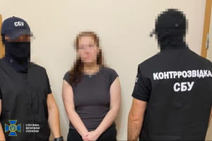 СБУ задержала двух агентов рф в Днепропетровской области