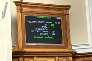 Рада ухвалила постанову про повернення трансляцій, але прямого ефіру поки не буде: яка причина
