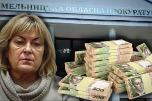 Эксглаве МСЭК Крупе назначили залог в 20 млн грн и выпустили из-под стражи – ВАКС