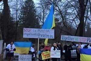 Мітинг у Страсбурзі на підтримку Савченко