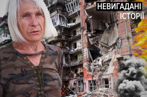 Покровськ під прицілом: життя між КАБами, дронами та руїнами. Як виживають у місті-привиді – 