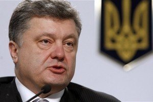 Для подолання безвладдя на Донбасі утворять військово-цивільні адміністрації – Порошенко