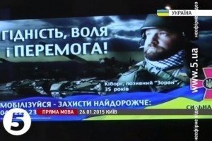 Муженко: мобілізовано вже 46 тис. людей