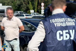 СБУ разоблачила "крота" ФСБ рф в НАБУ: обнародованы новые подробности дела