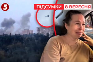 Тривожно в декількох областях росії, вибухово в тимчасово окупованому Донецьку – 