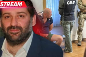Справа детектива НАБУ Руслана Магамедрасулова – трансляція з суду