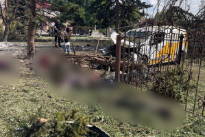 рф вдарила авіабомбою по селищу Ярова на Донеччині під час видачі пенсій – загинуло більш як 20 людей (відео +18) (оновлено)