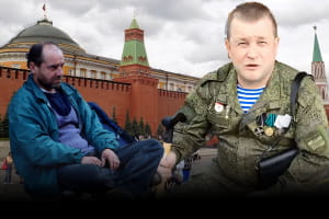 Российские ветераны попрошайничают – "Бумеранг Бандеры"