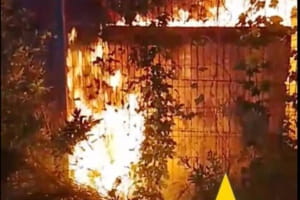 Партизаны "АТЕШ" атаковали завод ПВО в Туле: уничтожена вышка связи