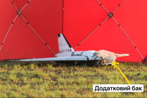 Російські дрони "Гербера" долетіли до Польщі завдяки додатковим паливним бакам