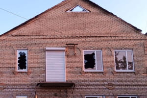 Наслідки атаки на Дніпропетровщину: пошкоджені будинки та аптека