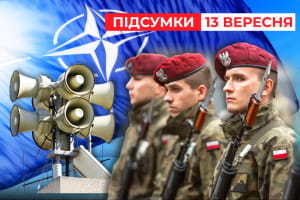 Польща підняла авіацію: система ППО у повній готовності через ймовірну загрозу російських дронів – 