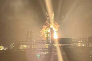 ВСУ нанесли удары по ключевым нефте- и газоперерабатывающим объектам рф – Генштаб