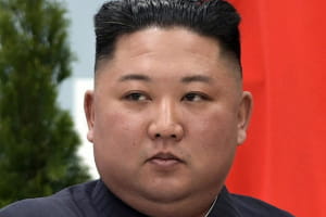 Кім Чен Ин 