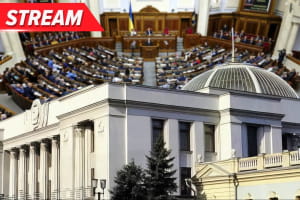 Роберта Мецола в Киеве, пленарное заседание Верховной Рады – трансляция 
