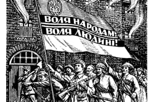 Расстрелян за Украину: трагическая судьба Максима Бернацкого, подпольщика ОУН в Луганске – Снегирев