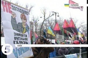 Під Кабміном від ранку мітингують шахтарі