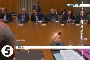 Греція відмежувалася від заяви ЄС про засудження російської агресії в Україні