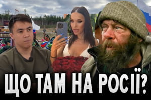 Что там на россии? Дайджест новостей из Мордора – 