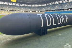 В Україні готують серійне виробництво морських дронів Toloka – що відомо