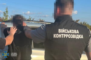 У Хмельницькому СБУ затримала агента ФСБ, який координував удари рф по інфраструктурі