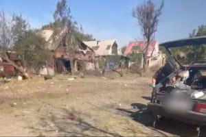 Росіяни скинули авіабомби на Костянтинівку: дві людини загинули, вісім поранено