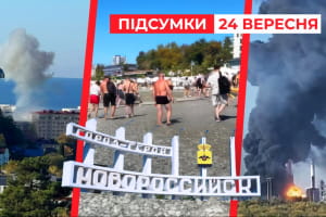 Пляжи опустели, а вместо музыки – звуки взрывов: россияне сообщают о массированном налете дронов – "Час новостей: итоги"