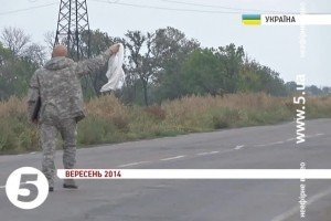 З полону терористів визволили ще одного українського воїна