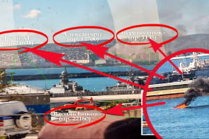 Морські дрони в Новоросійську, 