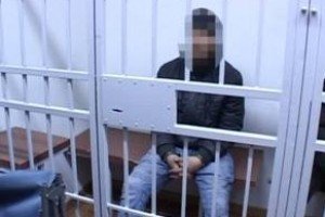 На Дніпропетровщині СБУ затримала "поліцая ДНР"