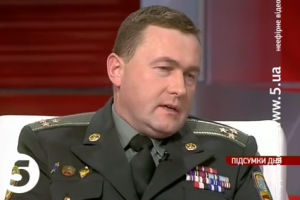 Міноборони: гроші військовим із зони АТО вже є
