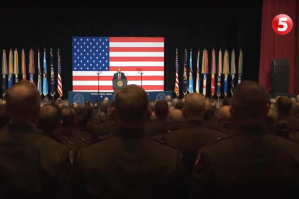 Срочная встреча американских генералов: речь Трампа – трансляция